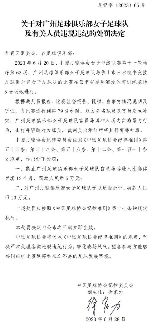 小我以为导演该当进修贝尔纳多贝托鲁奇的史诗片《1900》分成上下两部，上集以白嘉轩与鹿子霖为主，描画家族关系；下集以田小娥、黑娃、白孝文为主，描述豪情纠葛；在市场方面，它还可以该当进修吴宇森的《赤壁》，上下两集分摊票房，何乐而不为呢？　　　　有个笑话，曰寺人二字。